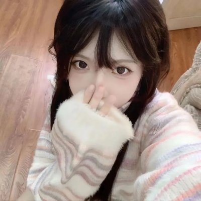 玉焰