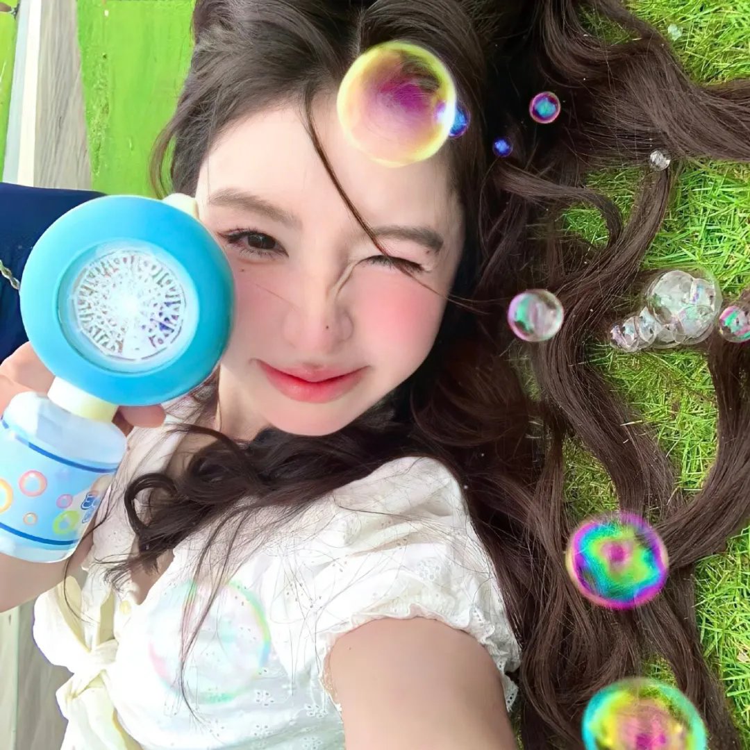 甜蜜的人生