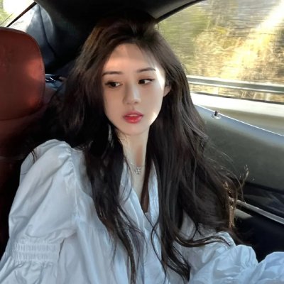 大地之王